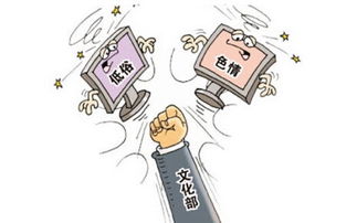 一周科技秀 三星召回Note7，科學(xué)家預(yù)言“火星歸來”，網(wǎng)絡(luò)文化經(jīng)營(yíng)新風(fēng)向
