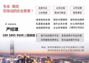 辦理網(wǎng)絡(luò)文化經(jīng)營(yíng)文化許可證,網(wǎng)絡(luò)文化經(jīng)營(yíng)文化許可證有哪些要求